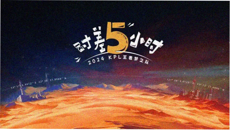 浏阳河歌词完整版 合唱排练现场示意