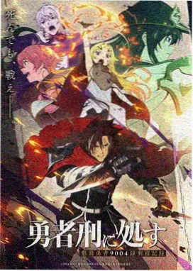 钢琴独奏浏阳河歌词完整版练习曲封面